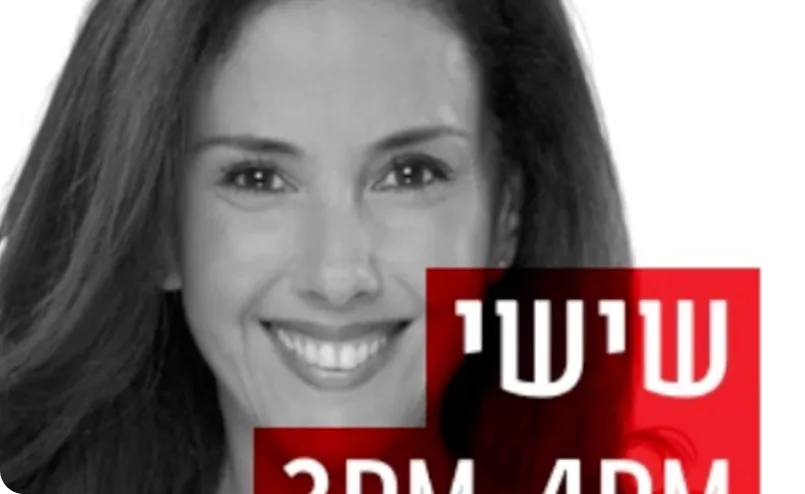 יאיר הניג התכנית "פותחים בוקר" ערוץ 13 – רשת