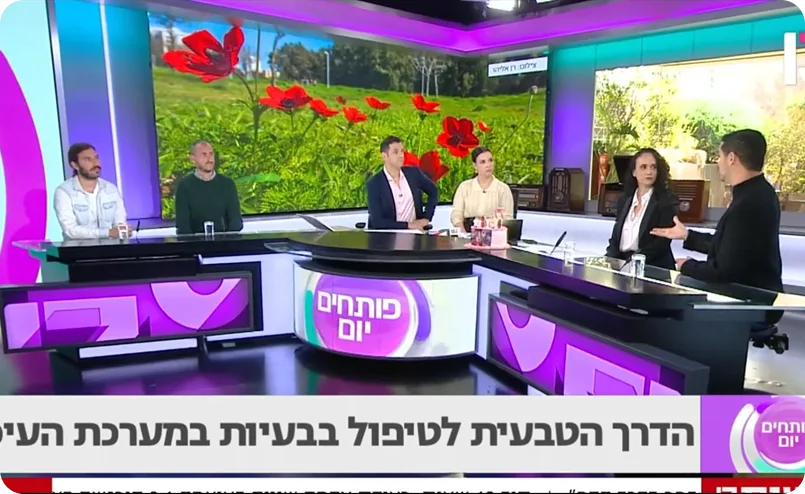 יאיר הניג התכנית "פותחים בוקר" ערוץ 13 – רשת